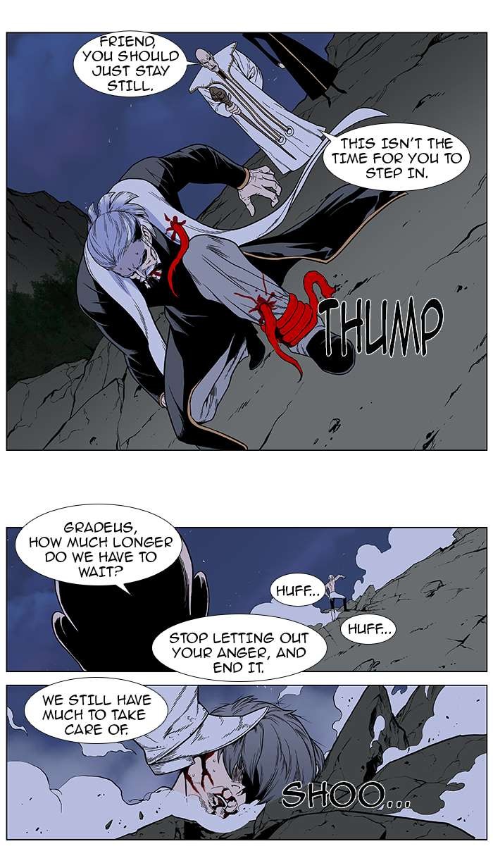 Noblesse Chapter 384 7