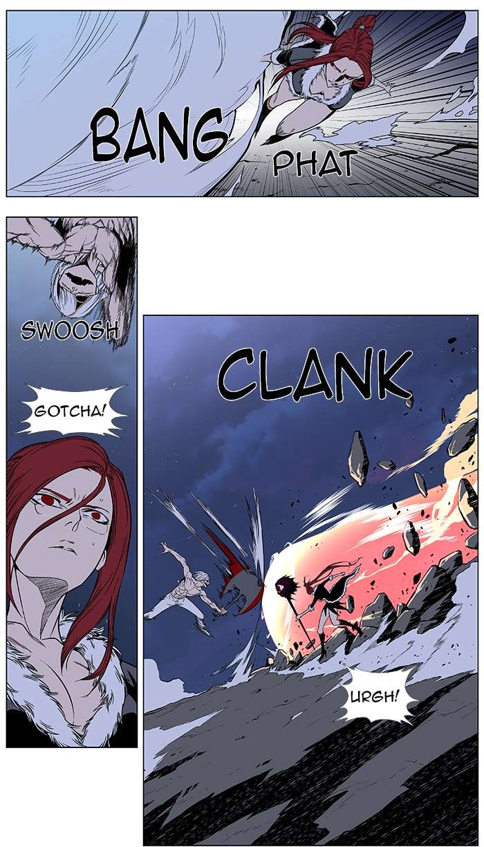 Noblesse Chapter 385 5