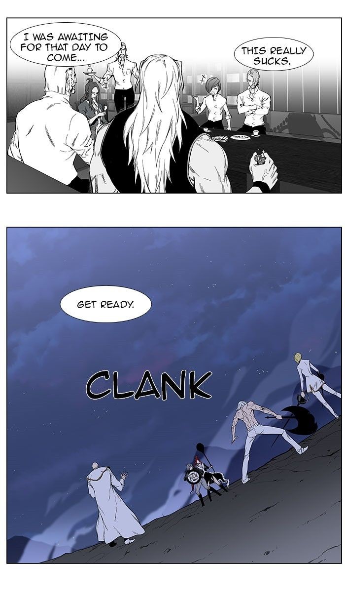 Noblesse Chapter 386