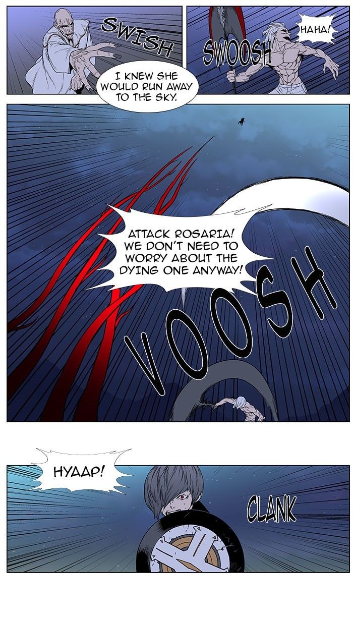 Noblesse Chapter 386