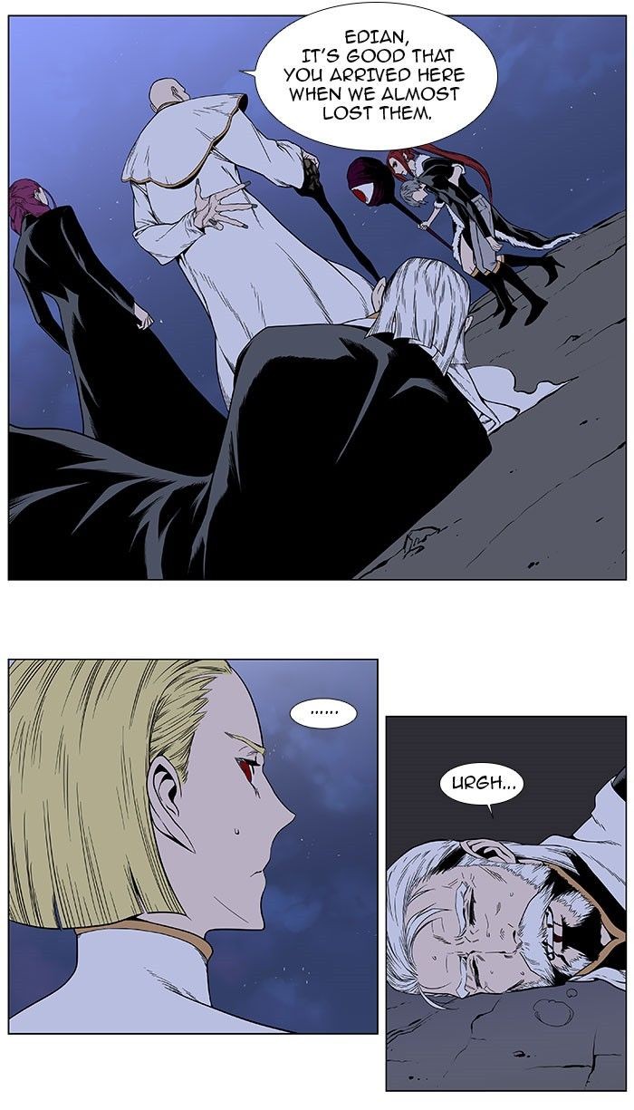 Noblesse Chapter 386