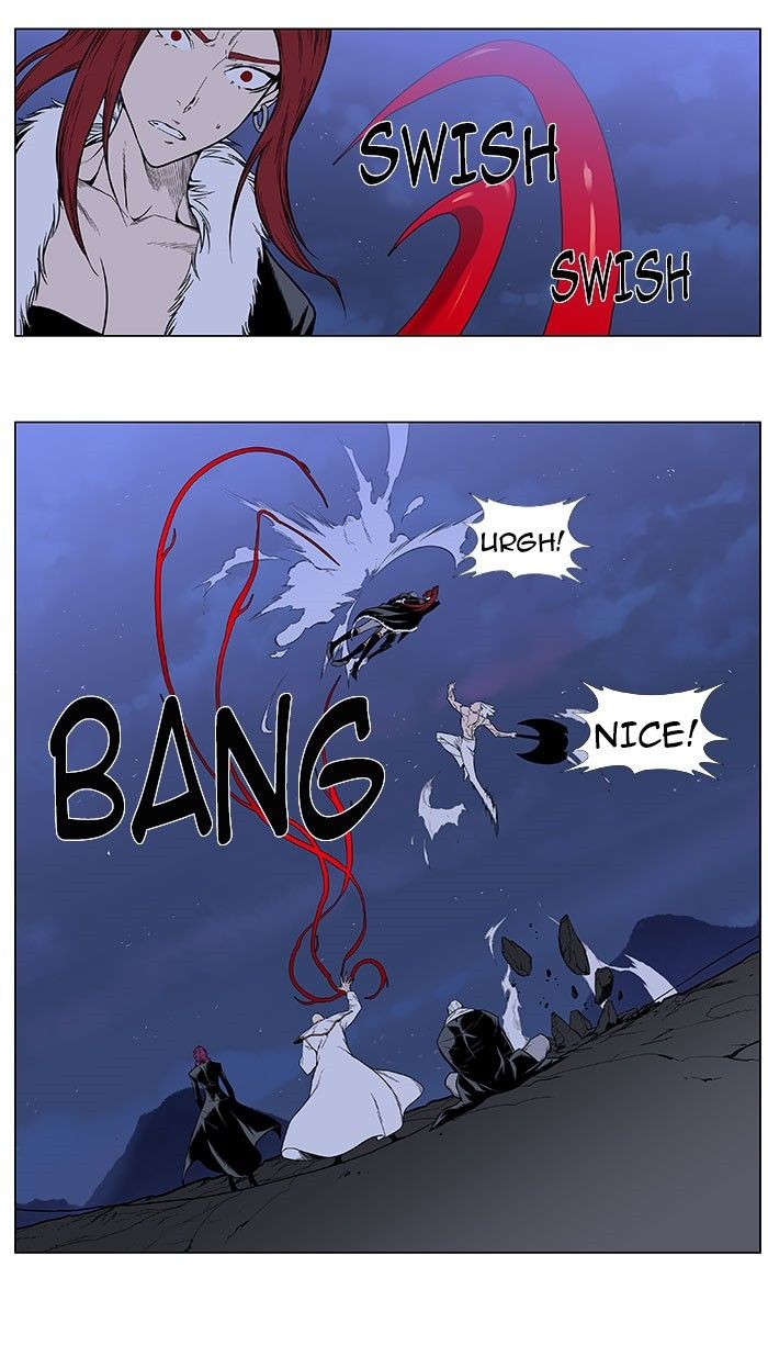 Noblesse Chapter 386