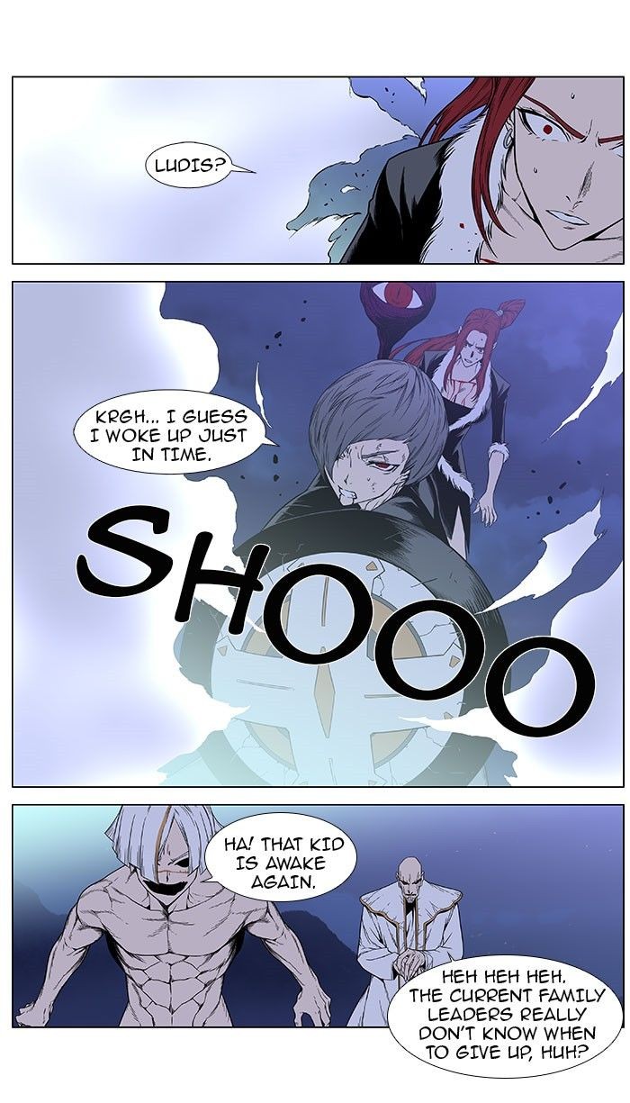 Noblesse Chapter 386