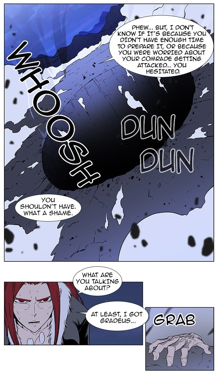 Noblesse Chapter 387