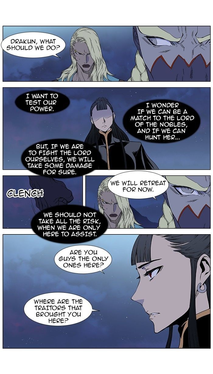 Noblesse Chapter 387