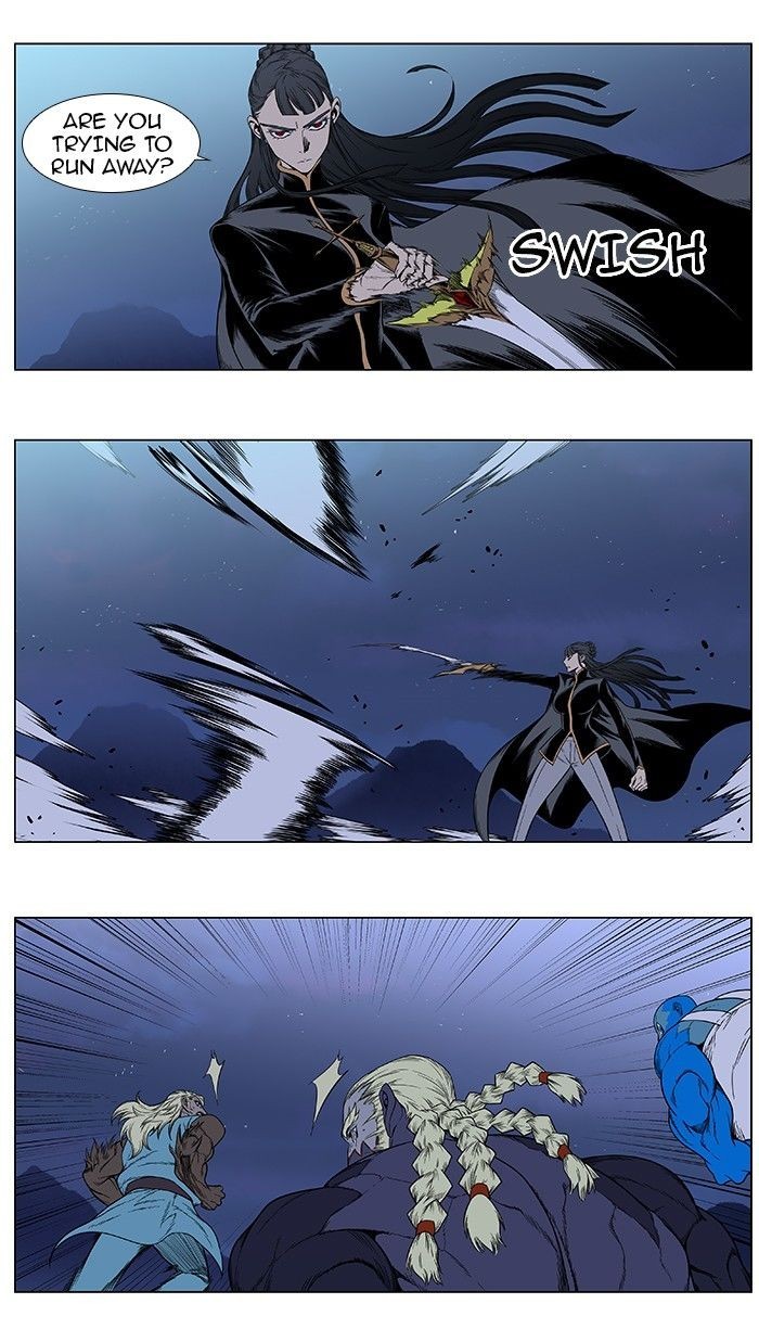 Noblesse Chapter 387