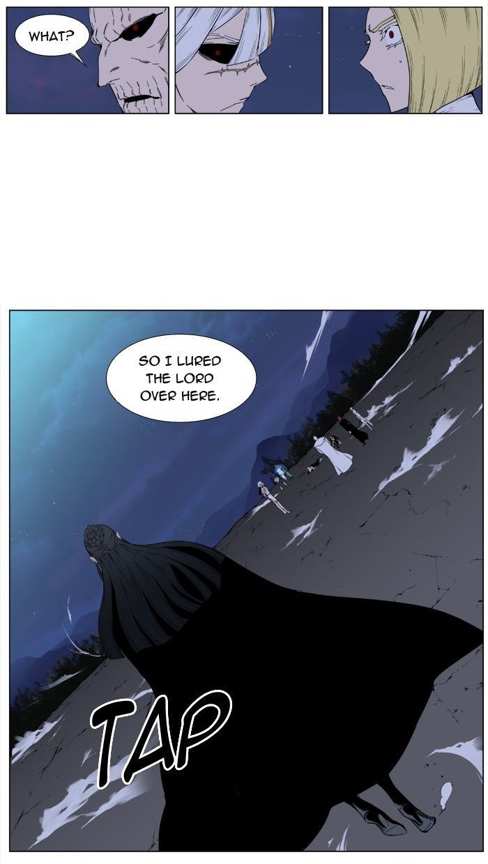 Noblesse Chapter 388