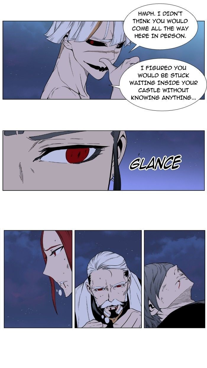 Noblesse Chapter 388