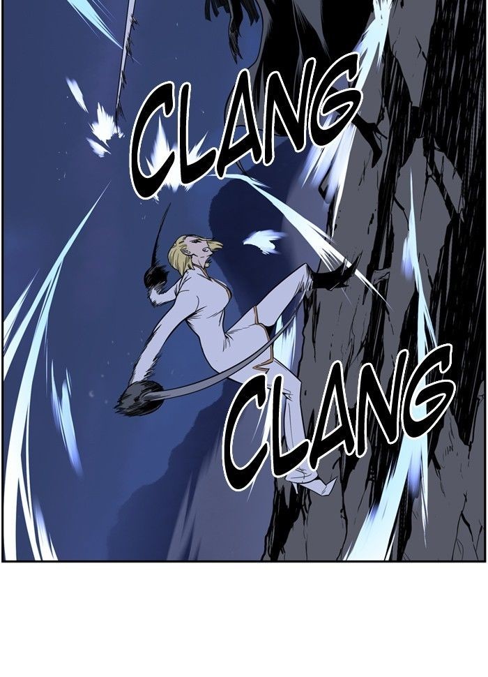 Noblesse Chapter 388