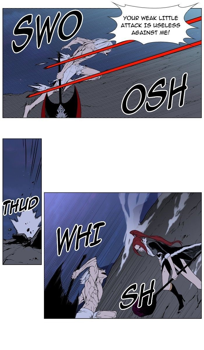 Noblesse Chapter 388