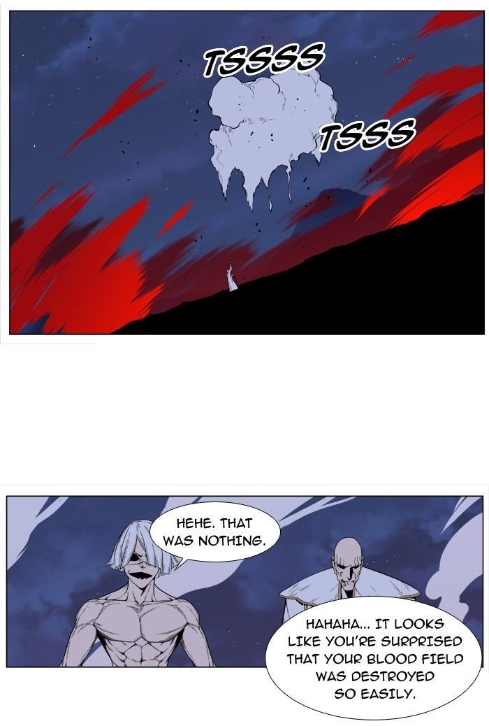 Noblesse Chapter 388