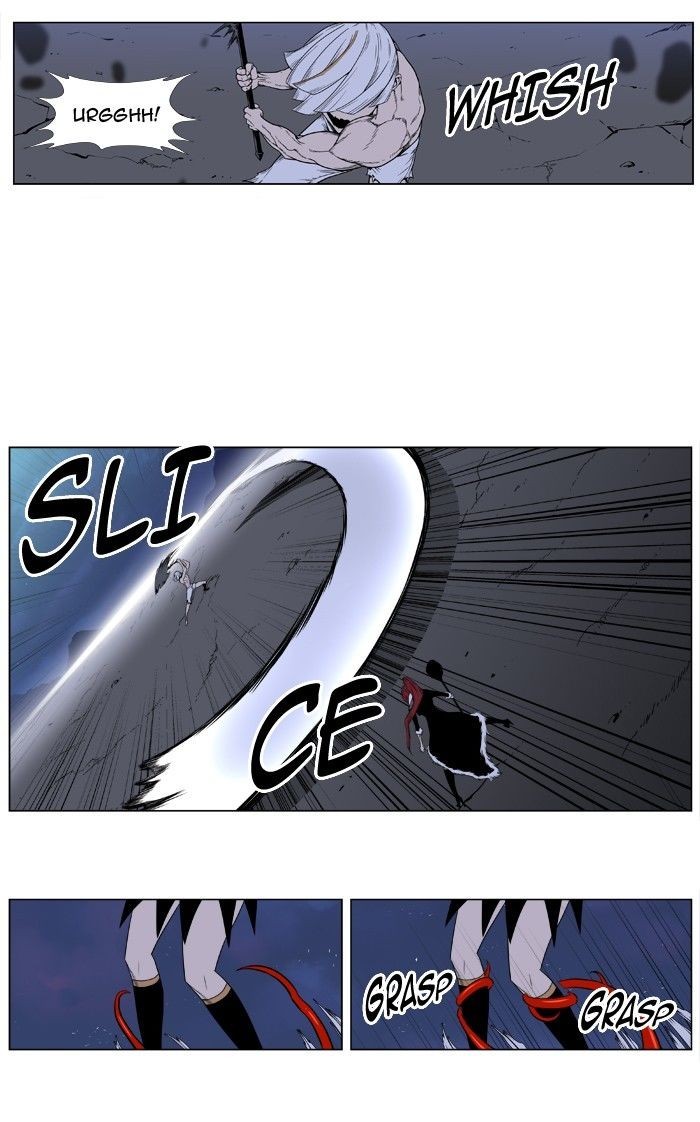 Noblesse Chapter 388