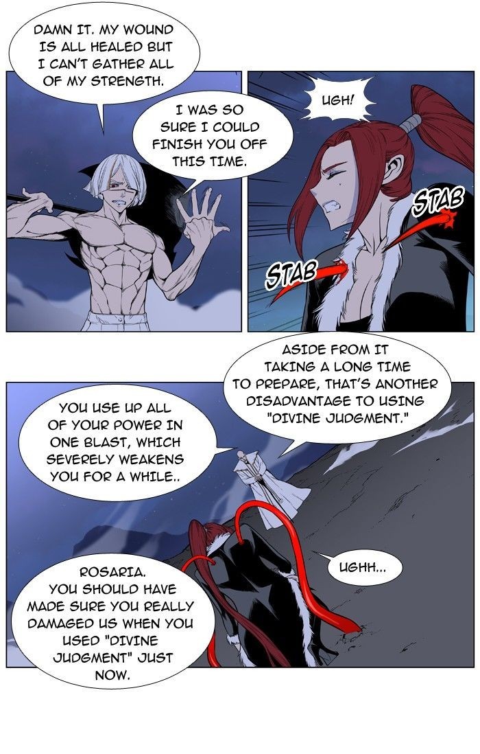 Noblesse Chapter 388