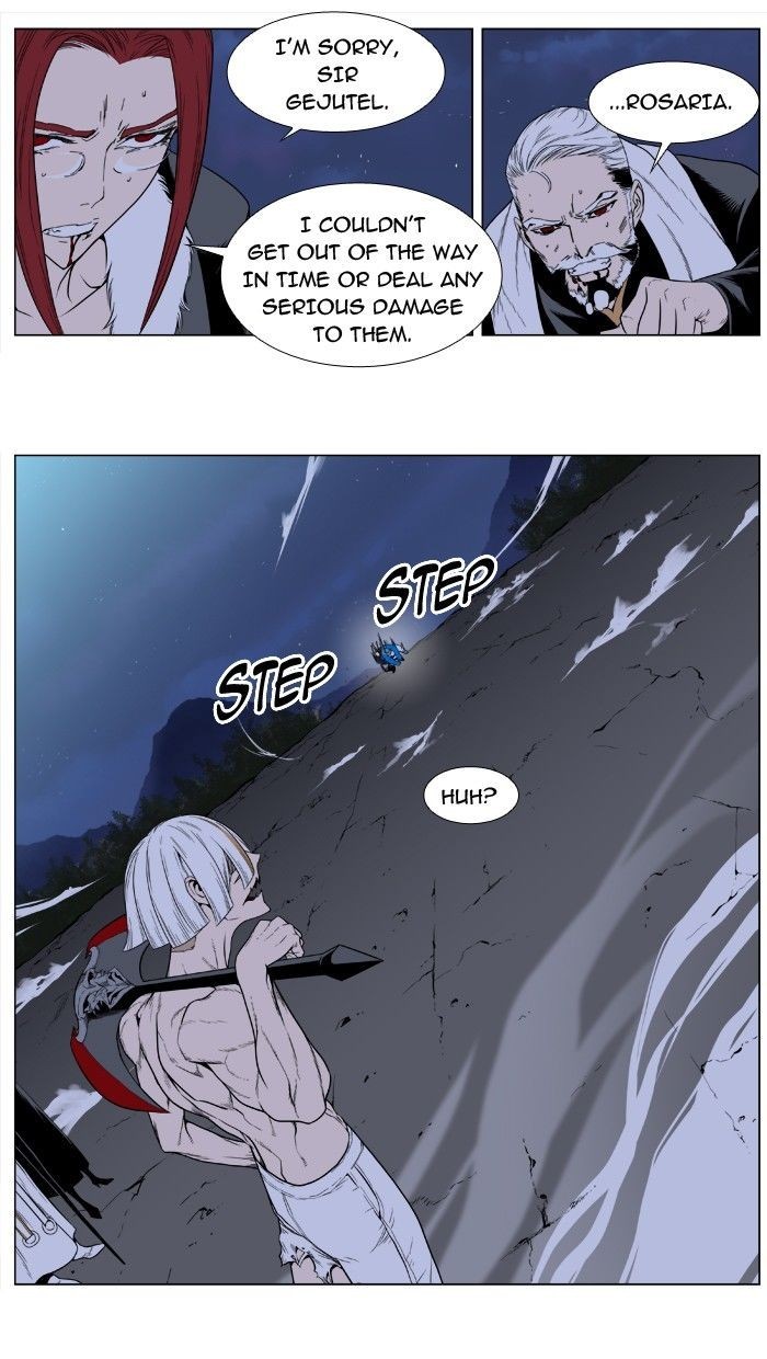 Noblesse Chapter 388