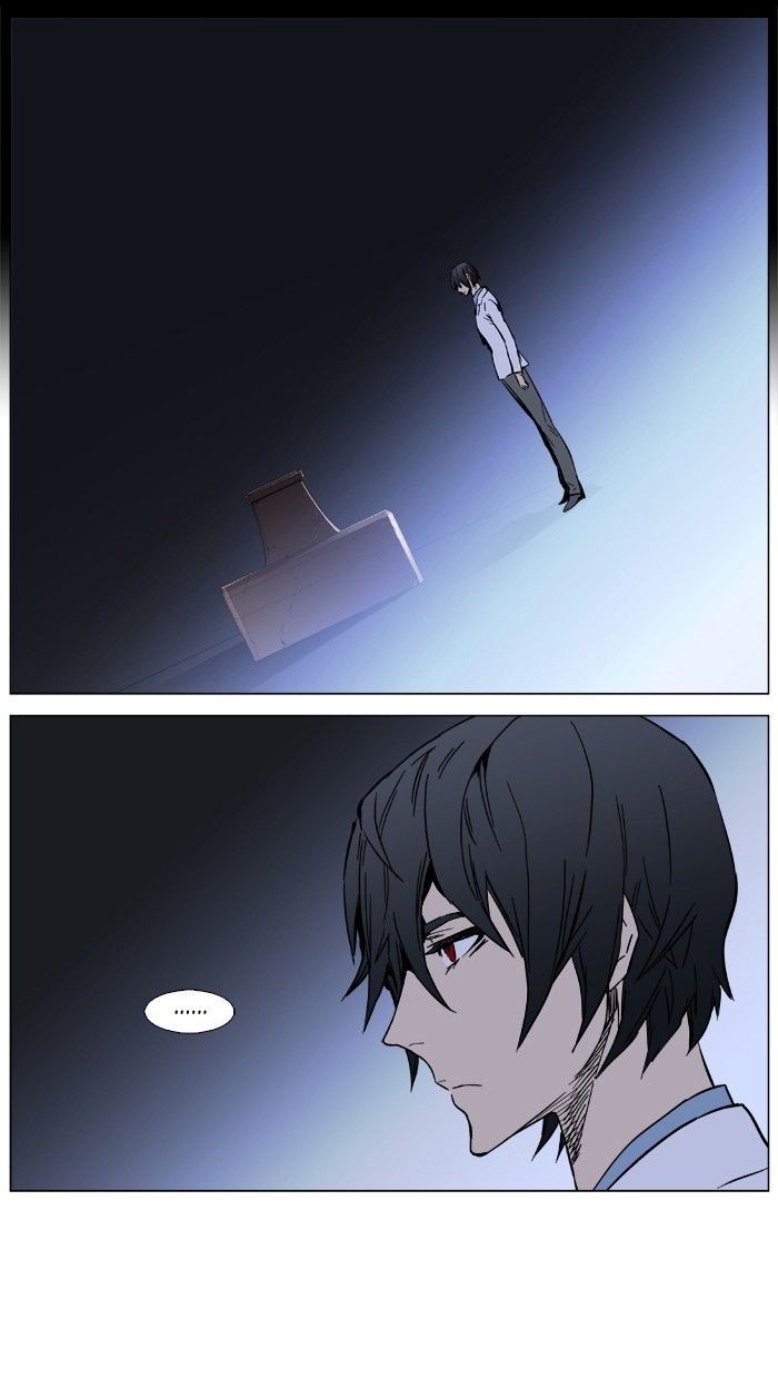 Noblesse Chapter 389