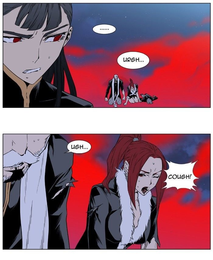 Noblesse Chapter 389