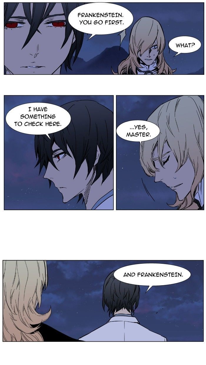 Noblesse Chapter 389