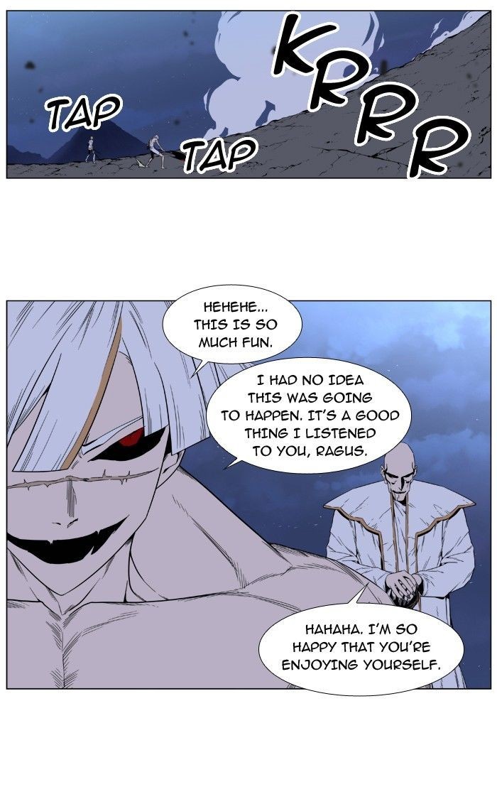 Noblesse Chapter 389