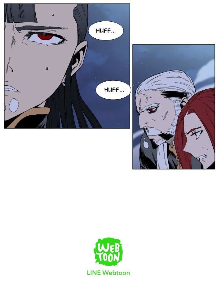 Noblesse Chapter 389