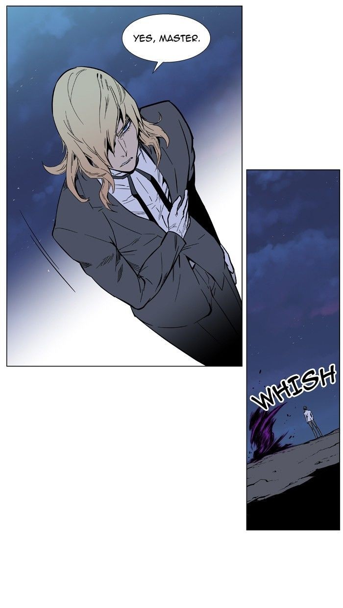 Noblesse Chapter 389