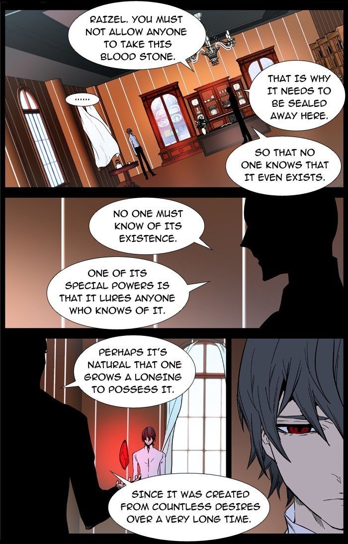 Noblesse Chapter 389