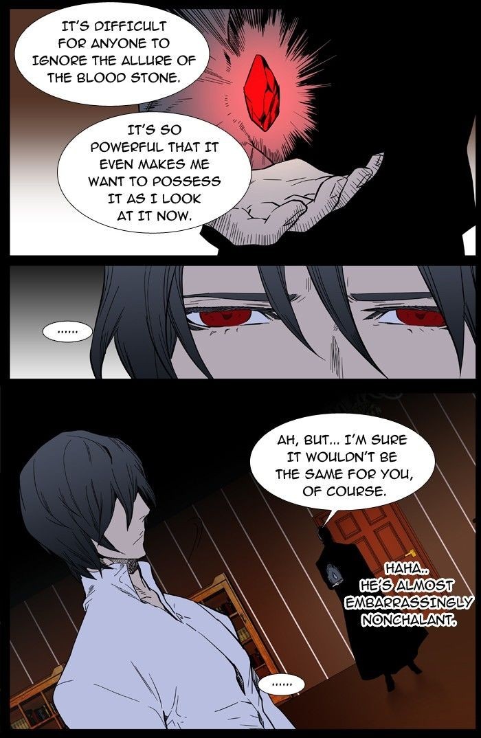 Noblesse Chapter 389