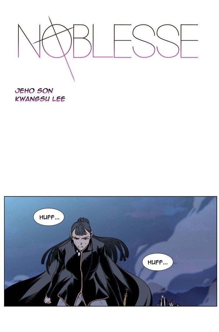 Noblesse Chapter 390