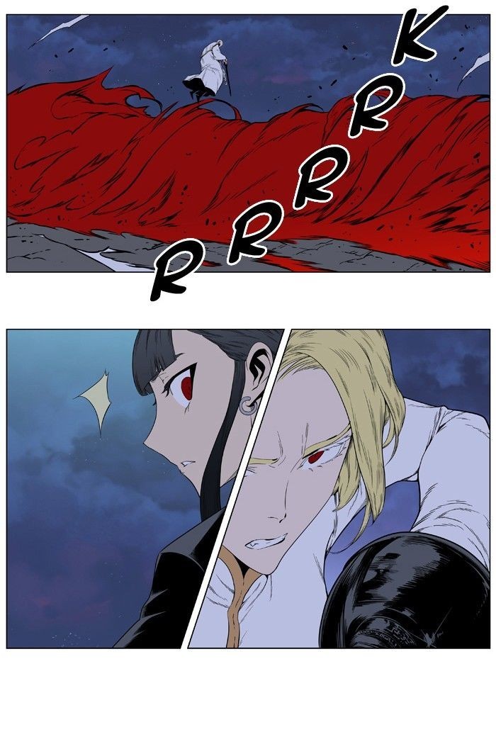 Noblesse Chapter 390