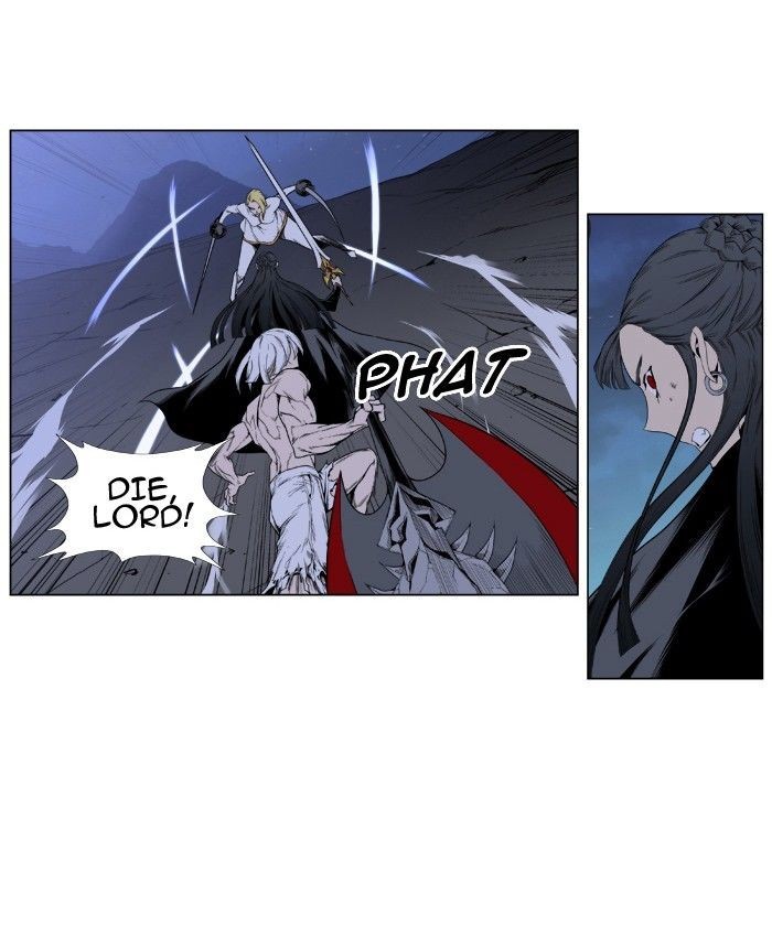 Noblesse Chapter 390