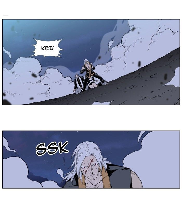 Noblesse Chapter 390