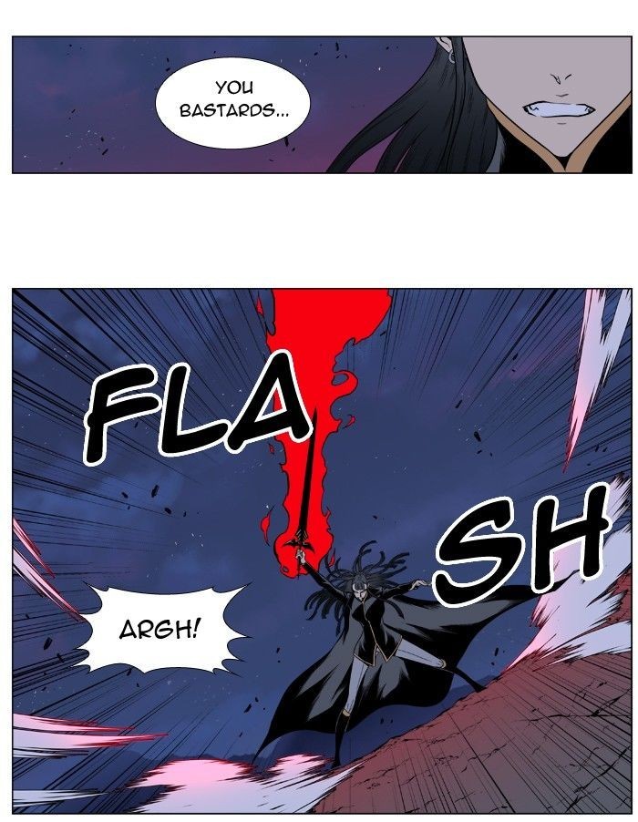 Noblesse Chapter 390