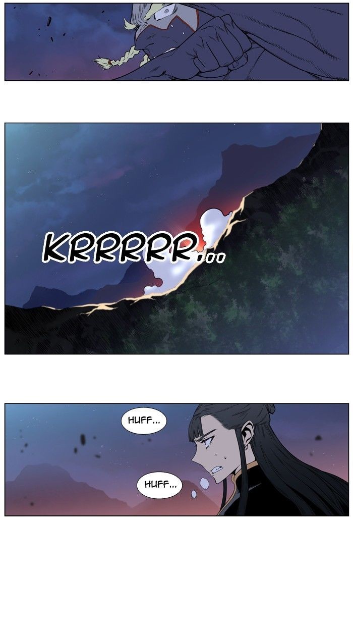 Noblesse Chapter 390