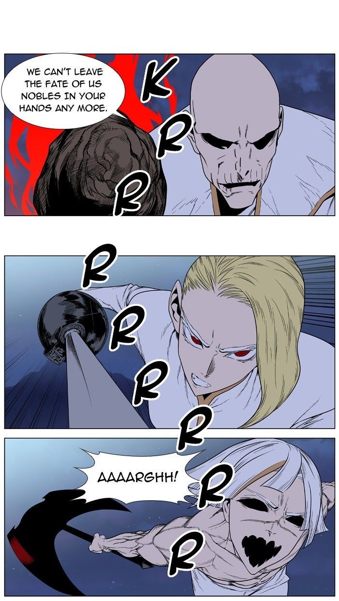 Noblesse Chapter 390