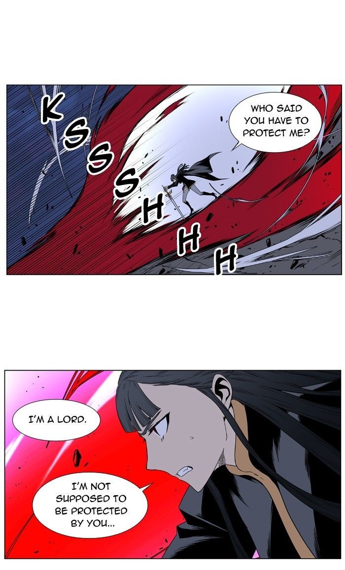 Noblesse Chapter 390