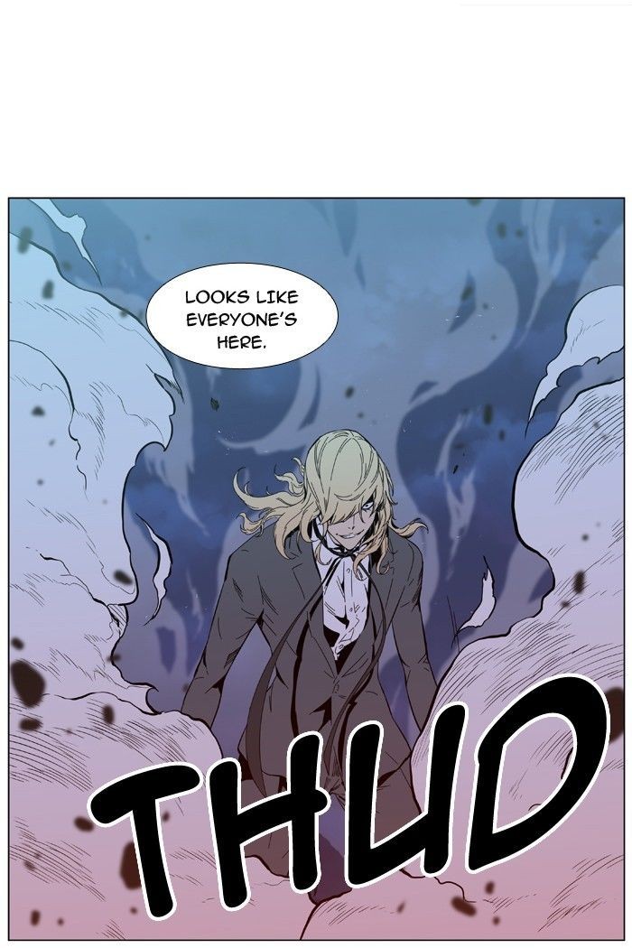 Noblesse Chapter 390