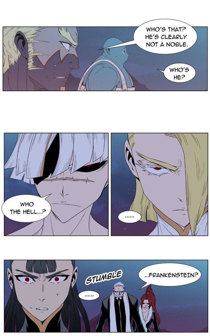 Noblesse Chapter 390