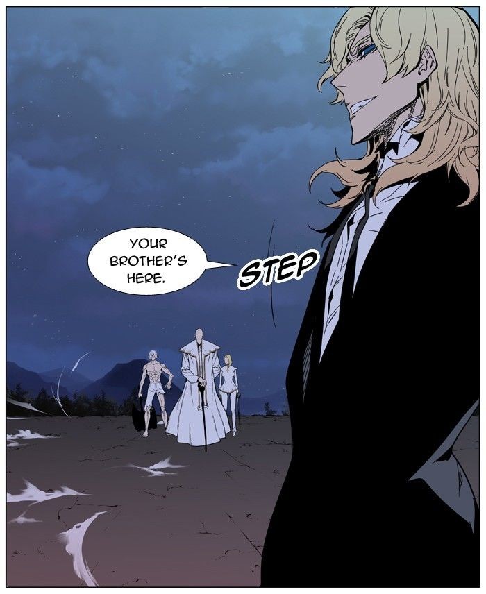 Noblesse Chapter 390