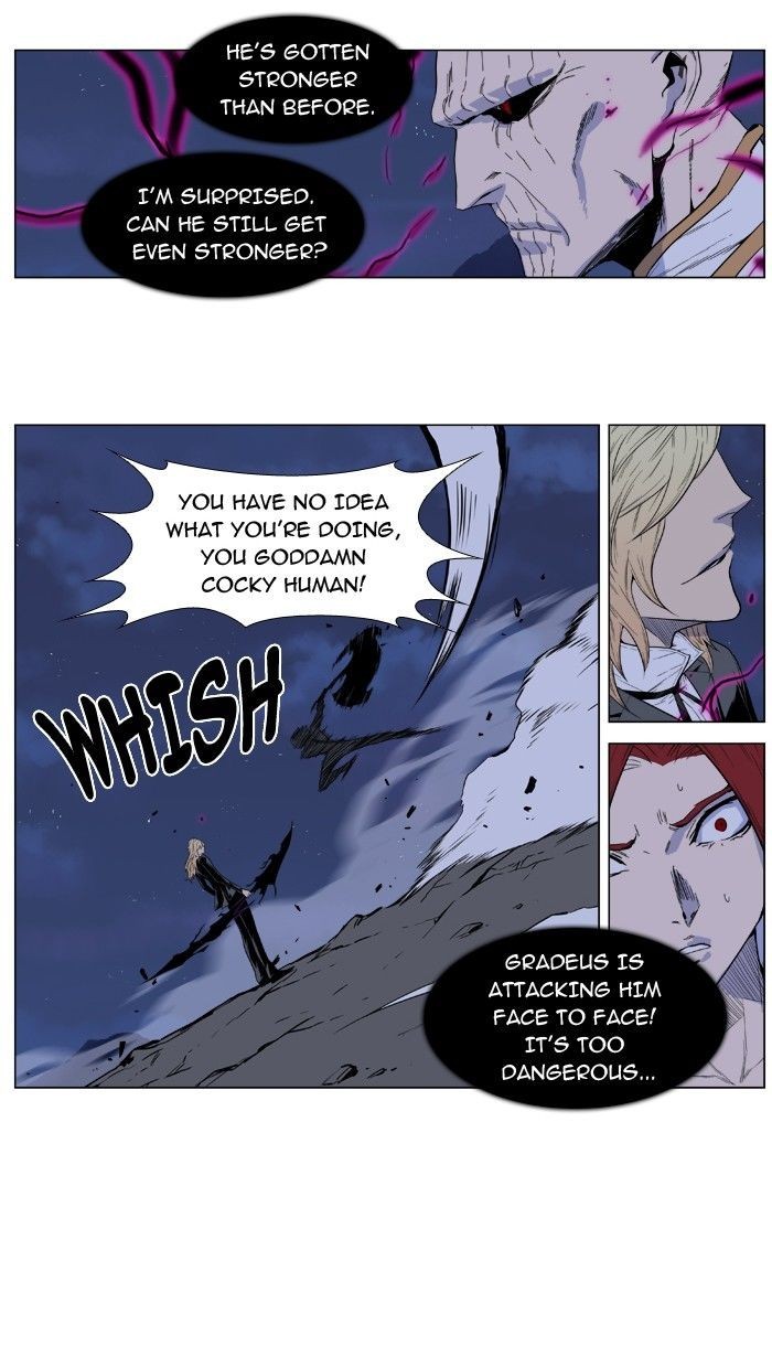 Noblesse Chapter 391