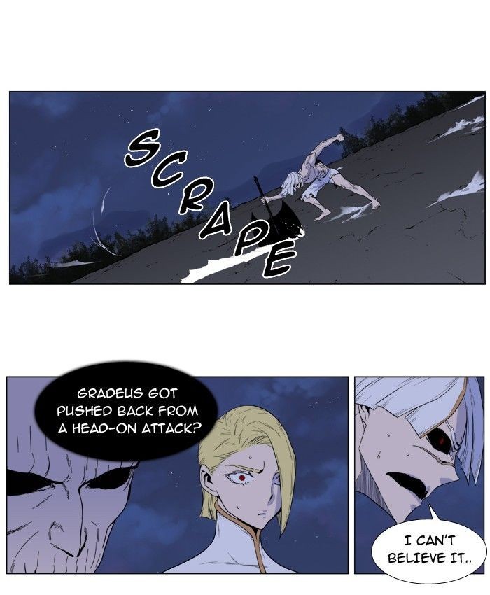 Noblesse Chapter 391