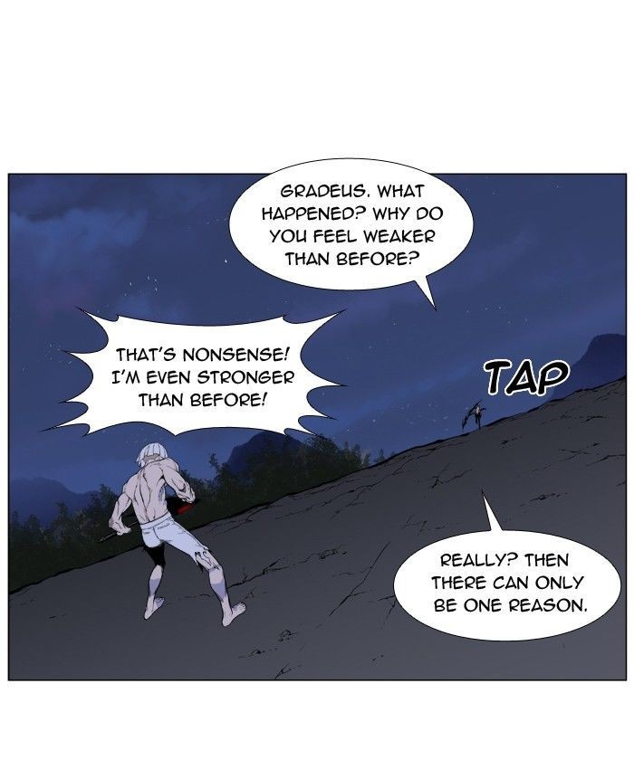 Noblesse Chapter 391