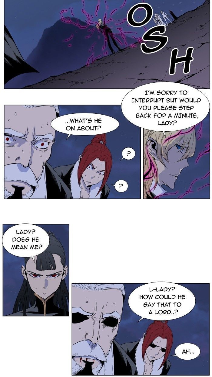 Noblesse Chapter 391