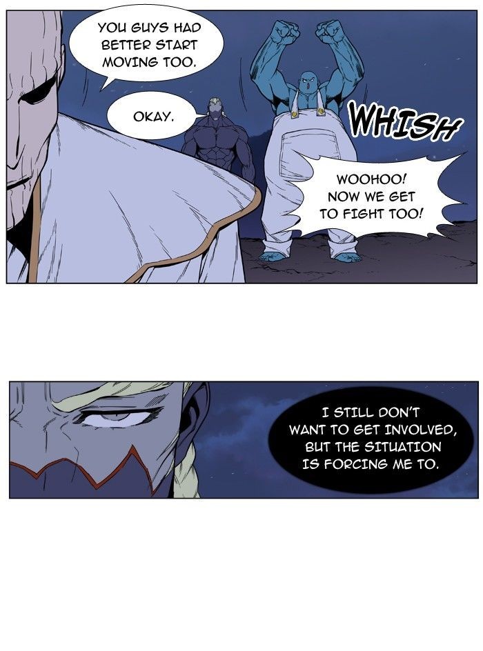 Noblesse Chapter 391