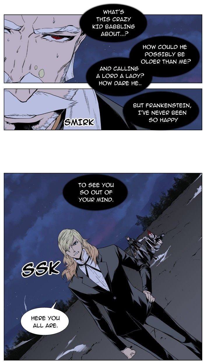 Noblesse Chapter 391