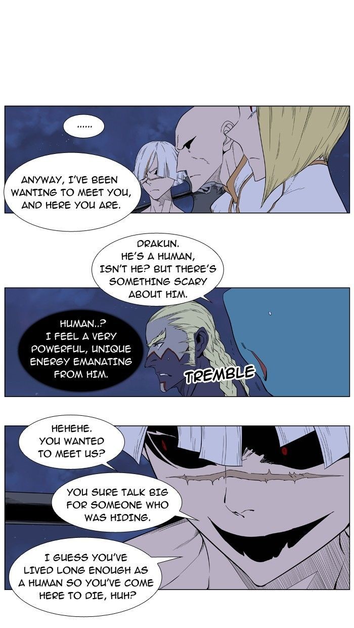 Noblesse Chapter 391