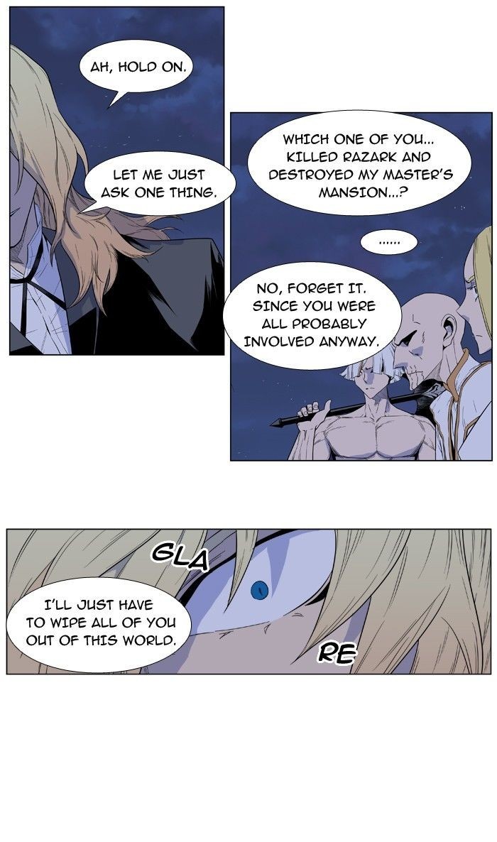 Noblesse Chapter 391