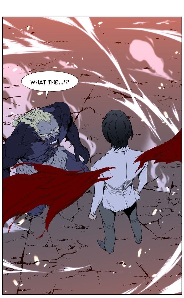 Noblesse Chapter 392 73