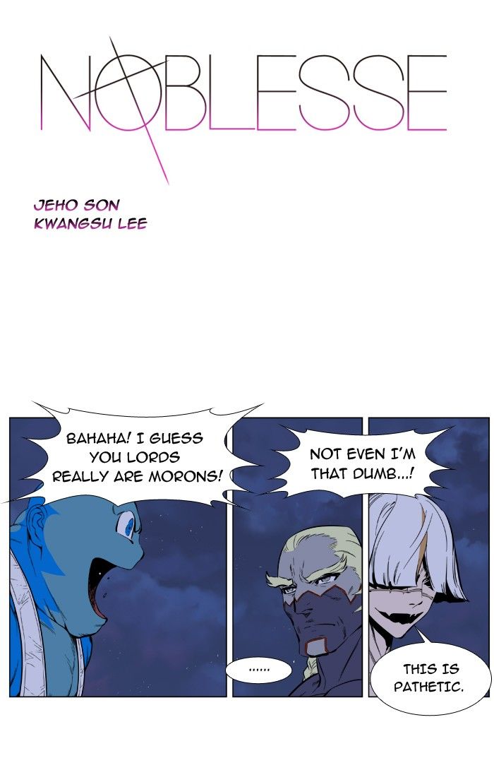 Noblesse Chapter 393