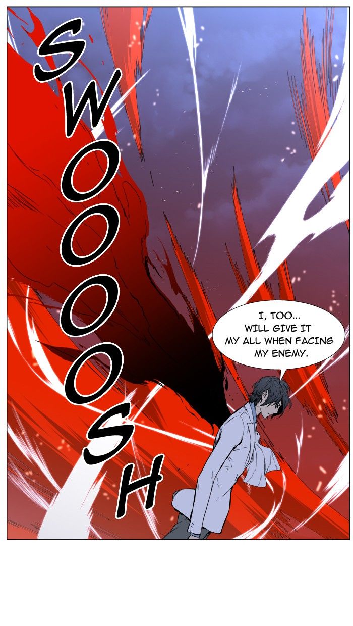 Noblesse Chapter 393