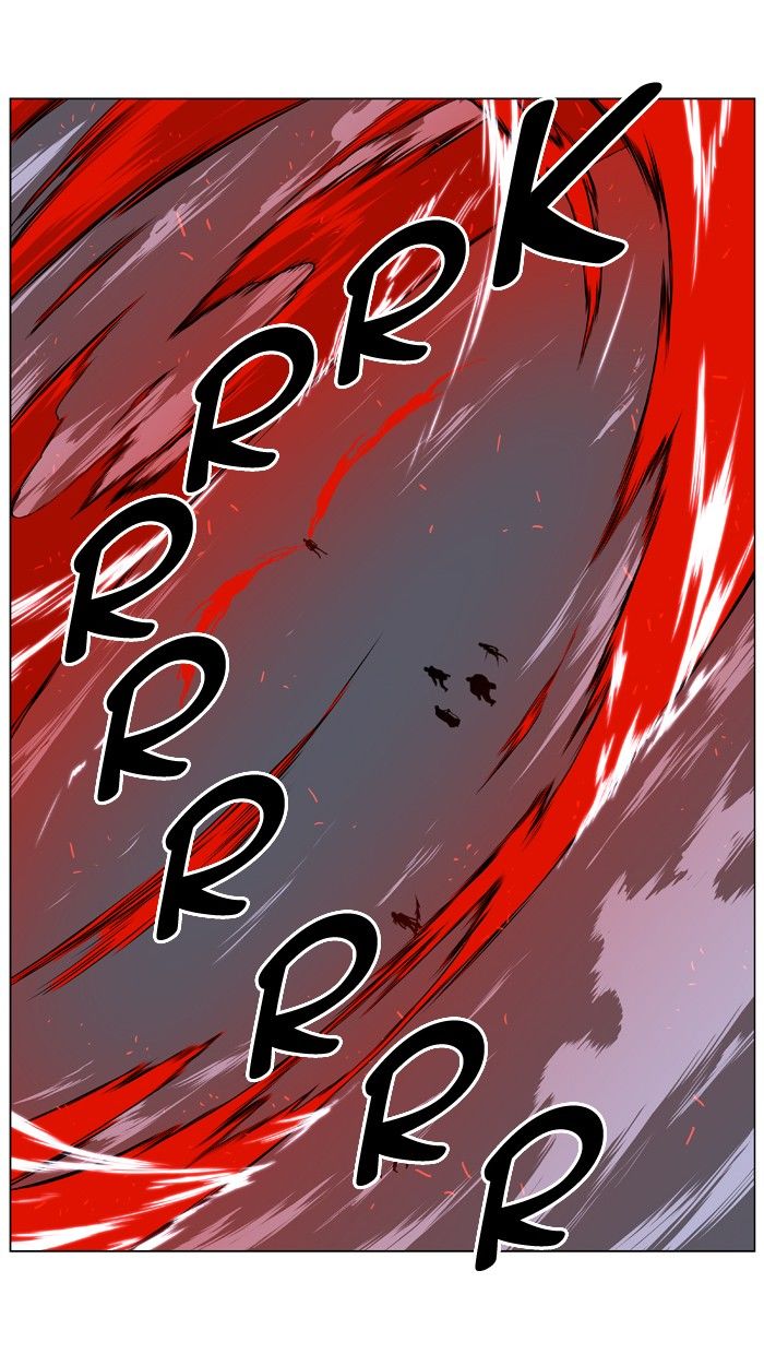 Noblesse Chapter 393