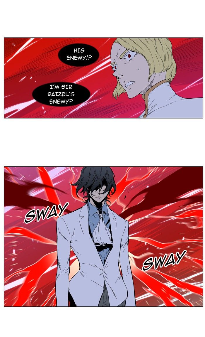 Noblesse Chapter 393